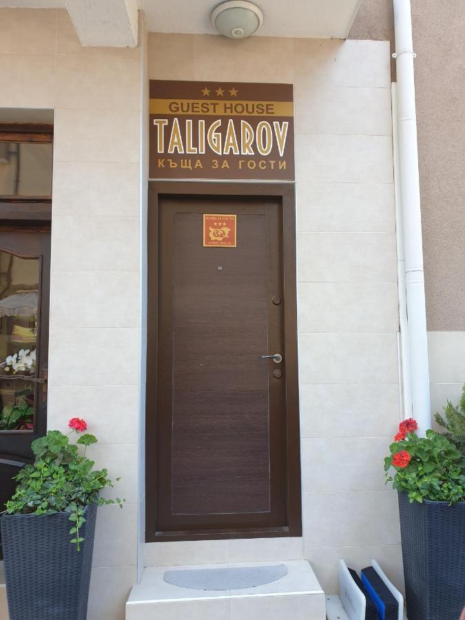 Guest House Taligarov 帕莫瑞 外观 照片